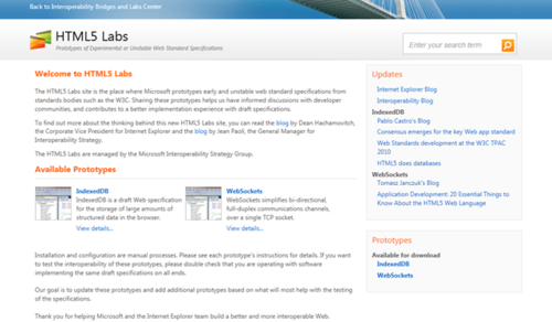 微软推出HTML5实验室站点及两项原型技术